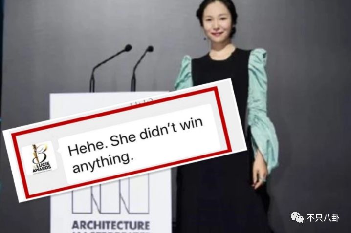 才子才女人设易翻车？江一燕获奖被翻旧账群嘲?专业和爱好要分清