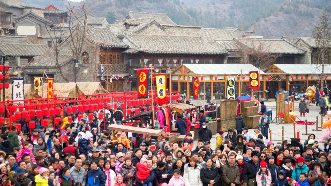 想和家人一起在古北水镇体验传统老北京年俗,感受浓浓年味儿