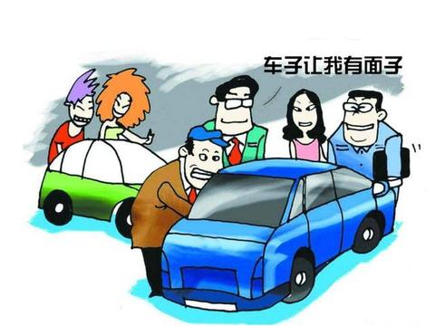 现在怎么分期付款买车 4b3c-hqtwzec9108020.jpg