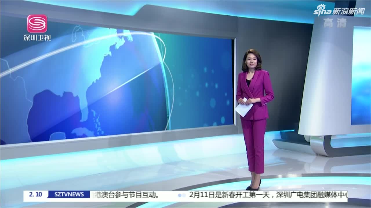深圳卫视直播图片