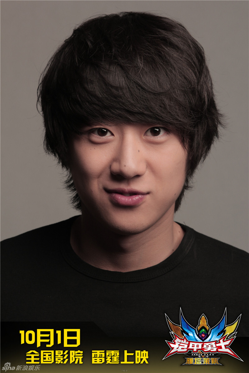 赵小北扮演者朱嘉琦曾经出演过铠甲勇士电影