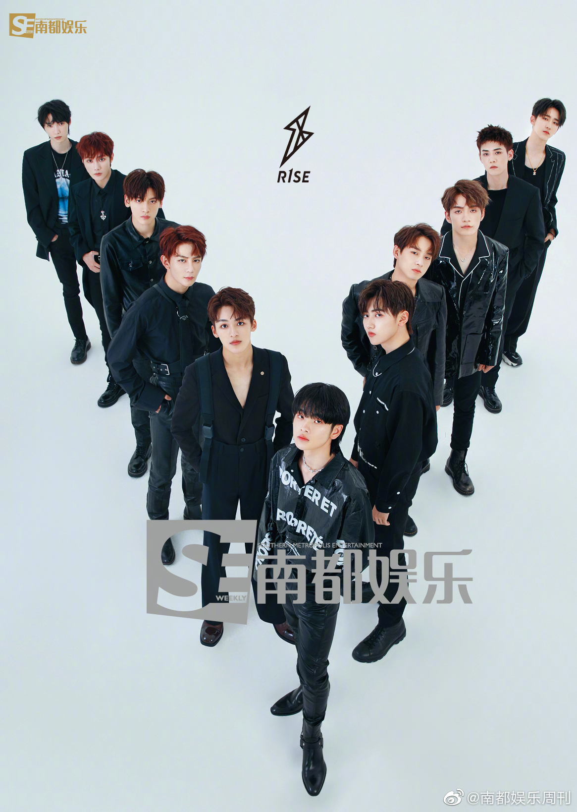 r1se《南都娱乐周刊》团体及单人海报大片周震南 何洛洛 焉栩嘉 夏之
