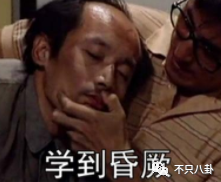 才子才女人设易翻车？江一燕获奖被翻旧账群嘲?专业和爱好要分清