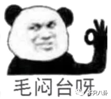才子才女人设易翻车？江一燕获奖被翻旧账群嘲?专业和爱好要分清