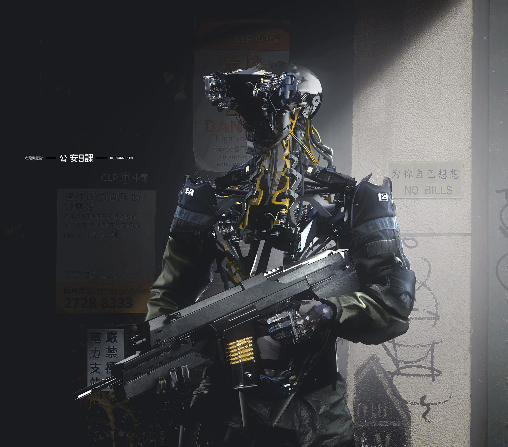 攻壳机动队cyborgsbymaciejkuciara