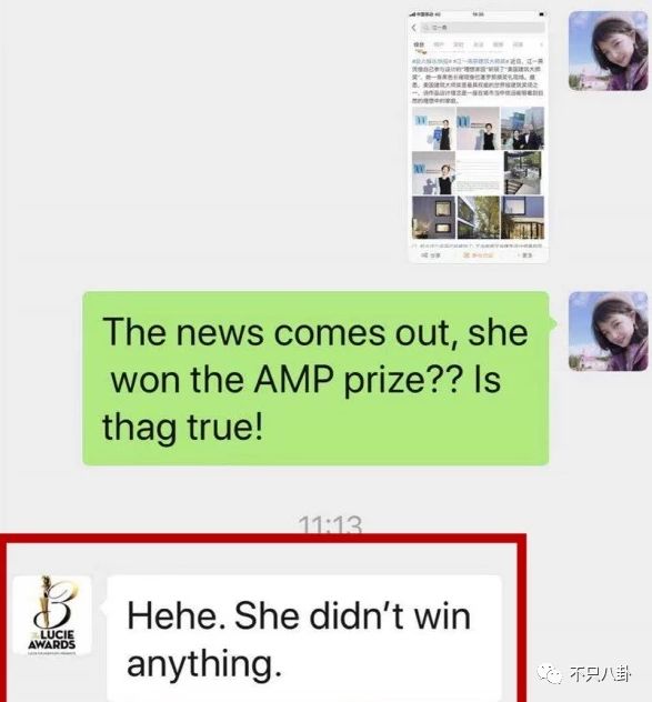 才子才女人设易翻车？江一燕获奖被翻旧账群嘲?专业和爱好要分清