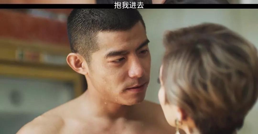 前任是王柏杰,去年因为和张孝全,贾静雯出演电视剧《罪梦者》小有名气