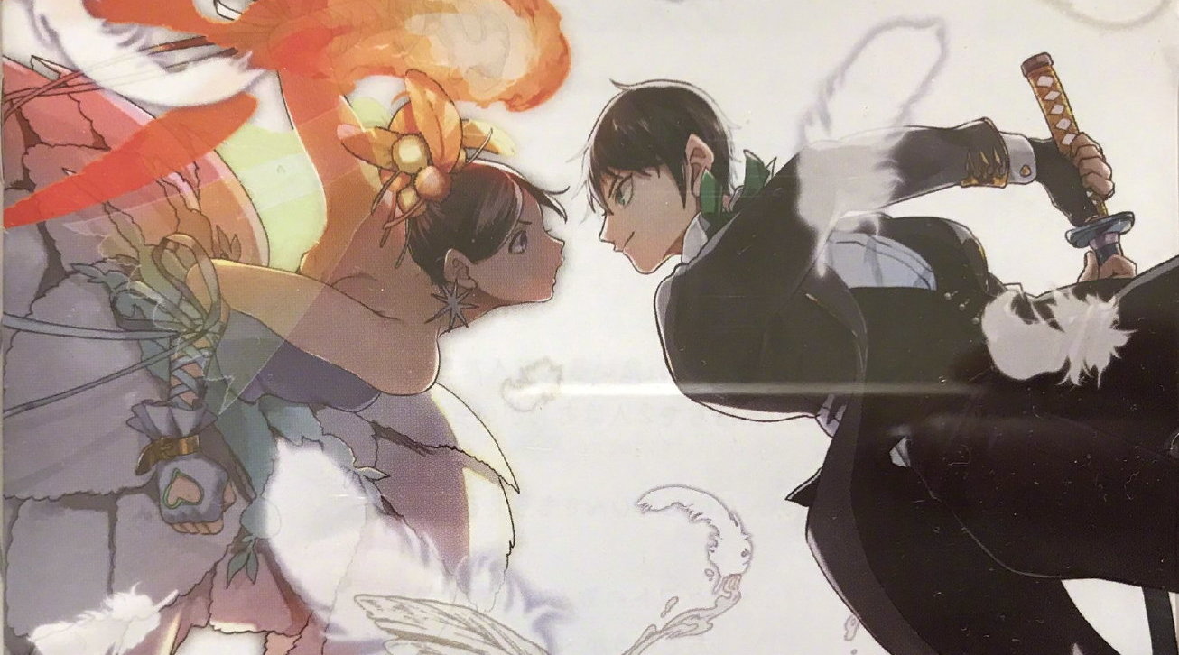 由国内工作室飞燕群岛个人工作室制作的动作