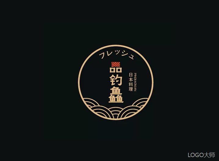 一组日料logo设计欣赏