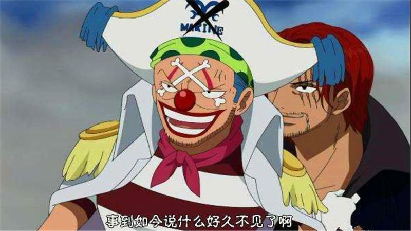 海贼王让我起鸡皮疙瘩图片的简单介绍 海贼王让我起鸡皮疙瘩图片的简单介绍