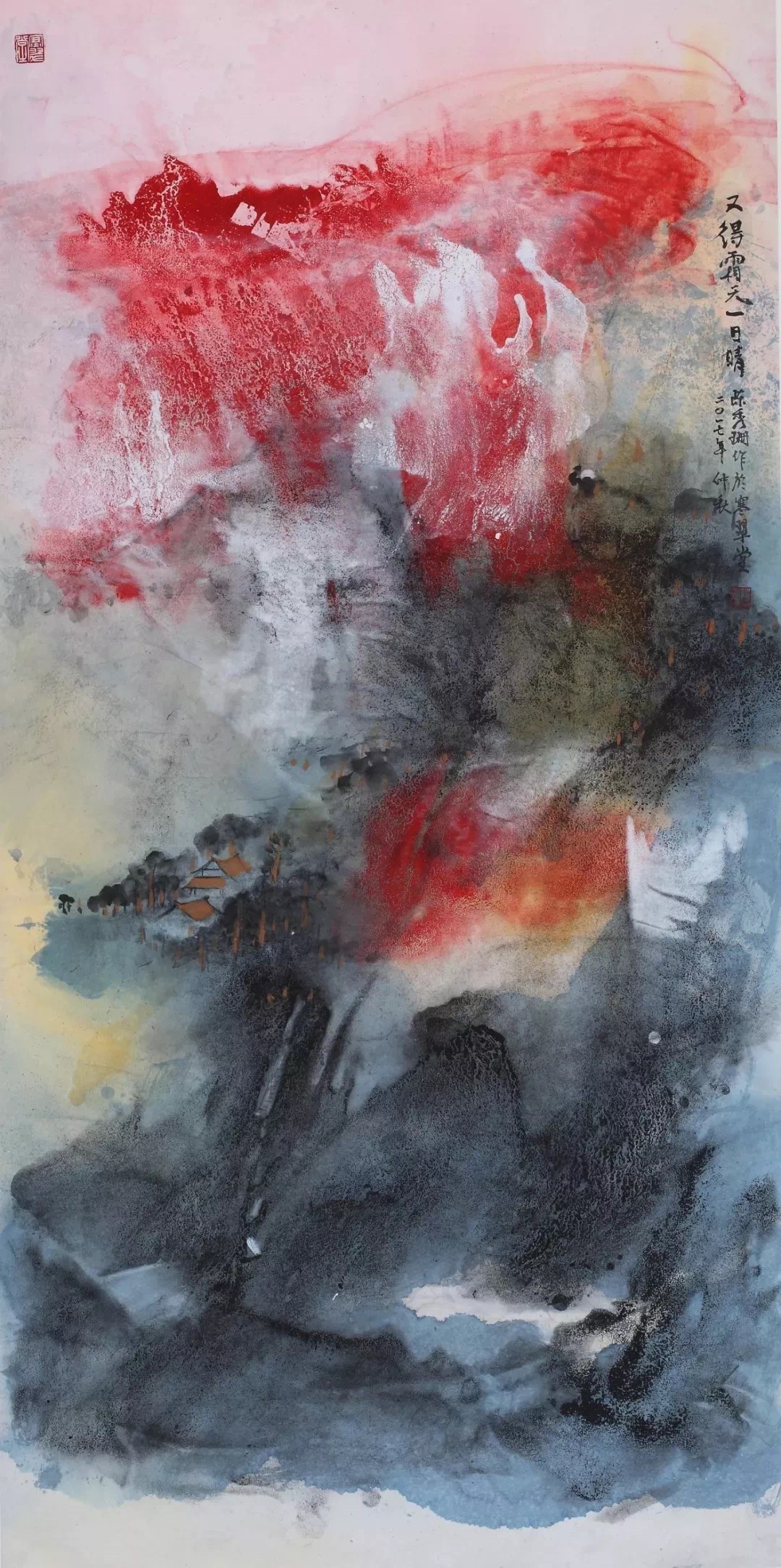 笔端下的墨彩联姻|观侯北人泼墨泼彩画,浅谈传统笔墨画求变思潮