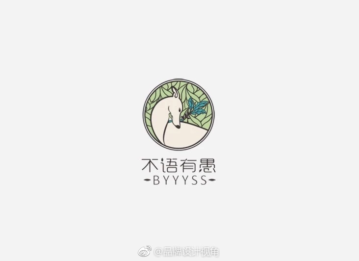 餐饮品牌logo设计合集一组，各种品牌设计形式欣赏。|合集|餐饮品牌|logo设计_新浪新闻
