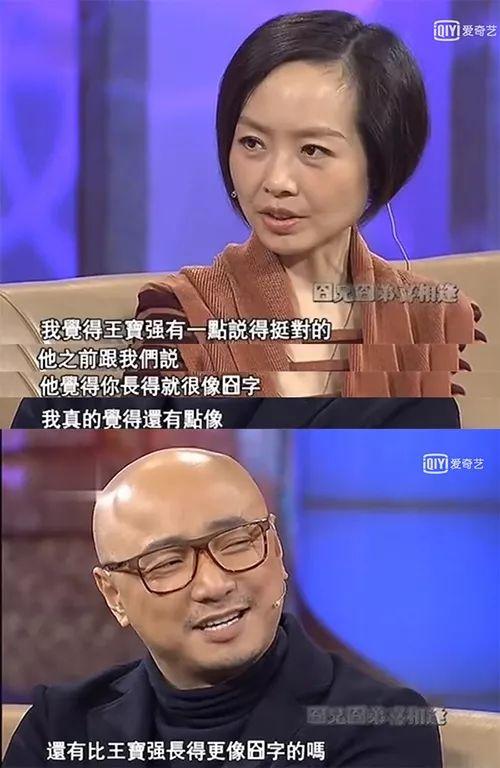 徐峥、沈腾这对“叔圈TWINS”,嗑个瓜子也能让人笑到明年元宵