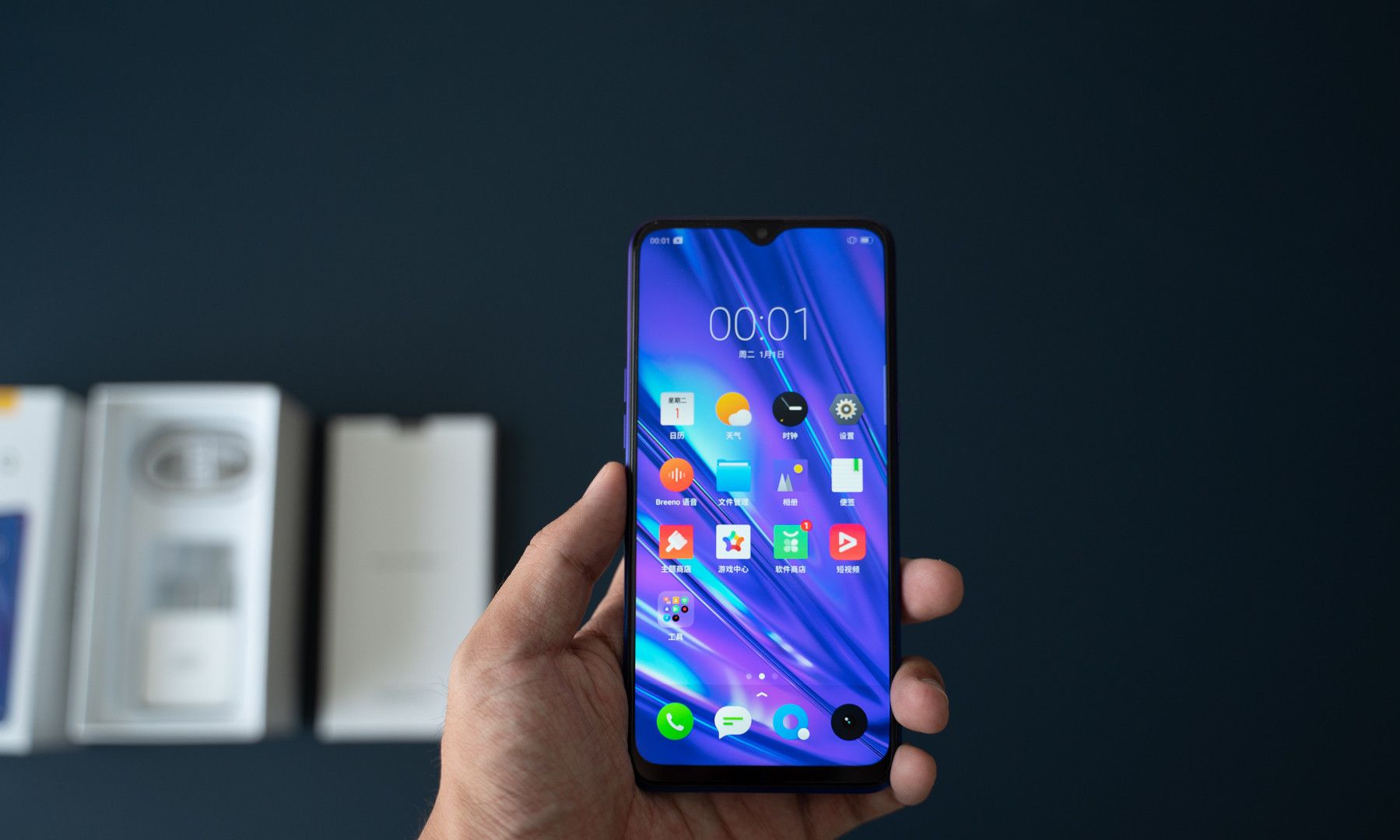 对荣耀9x的充电速度就是疯狂的怼起来了,其实红米说的不无道理,毕竟