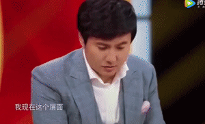 徐峥、沈腾这对“叔圈TWINS”,嗑个瓜子也能让人笑到明年元宵