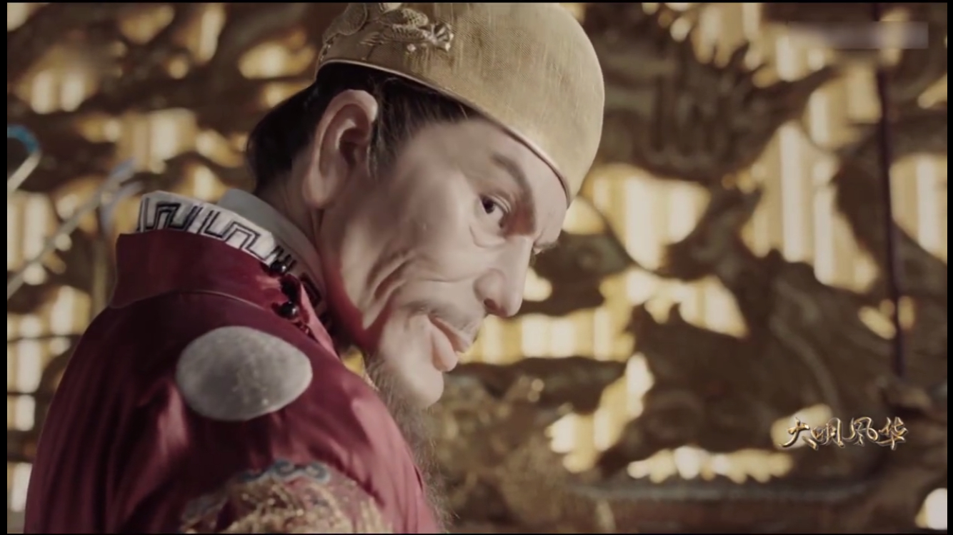 朱元璋被黑得最惨的一次,《大明风华》真的不是恐怖片吗