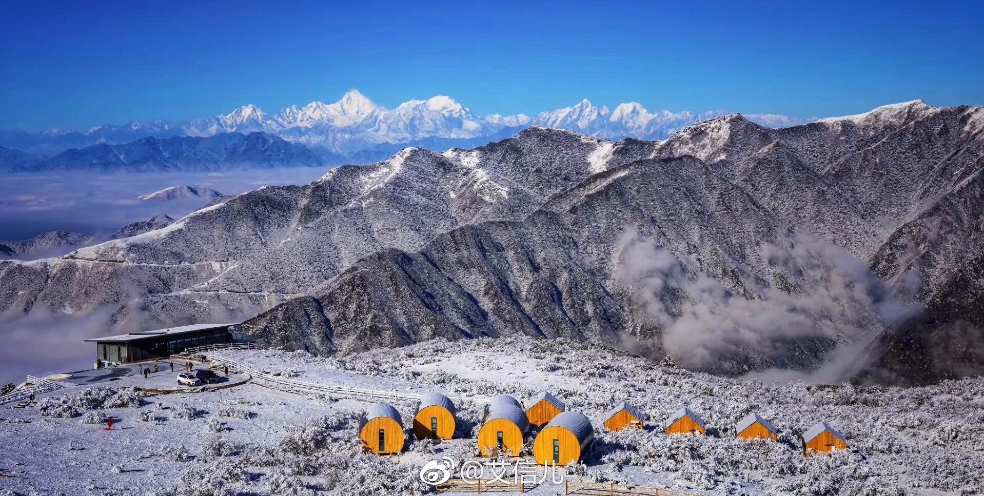 2022牛背山-旅游攻略-门票-地址-问答-游记点评，雅安旅游旅游景点推荐-去哪儿攻略