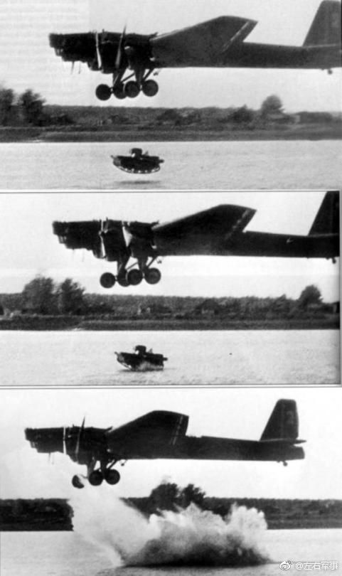 苏联飞行坦克计划