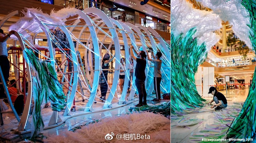 他的最新作品「strawpocalypse」用上 168,000 支用过的饮管制作海洋