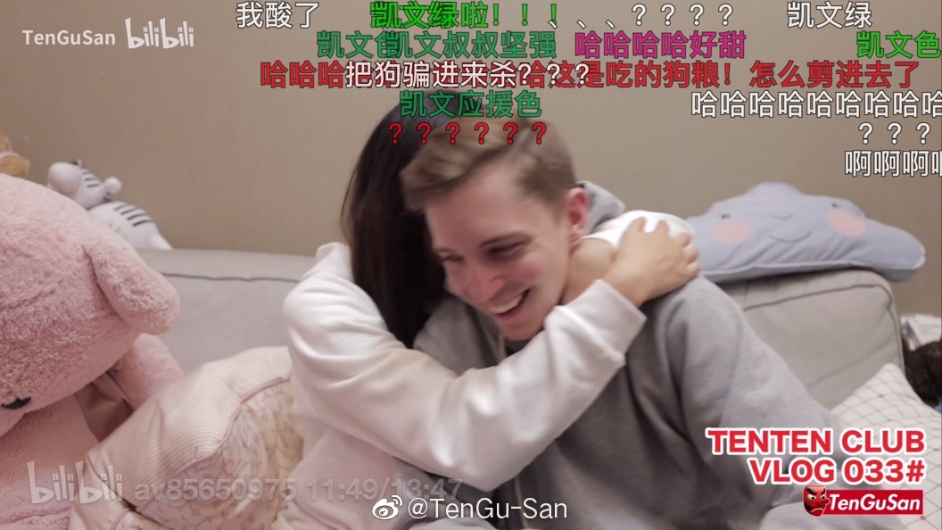 但是因为自己戴着面具没法吃,所以这次邀请了两位好朋友@杰里德jared