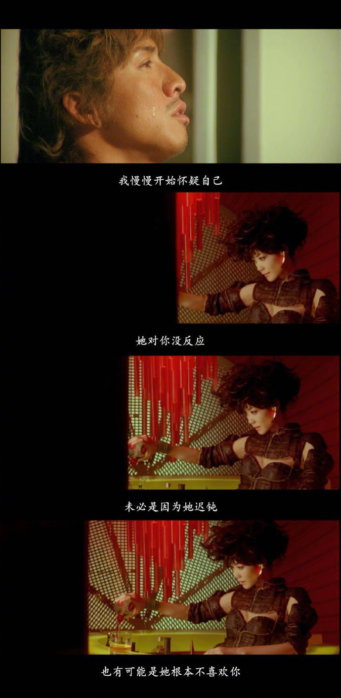 时序交替是什么意思