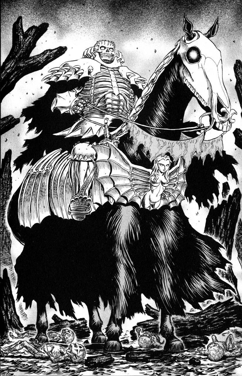 『剑风传奇』 三浦健太郎.