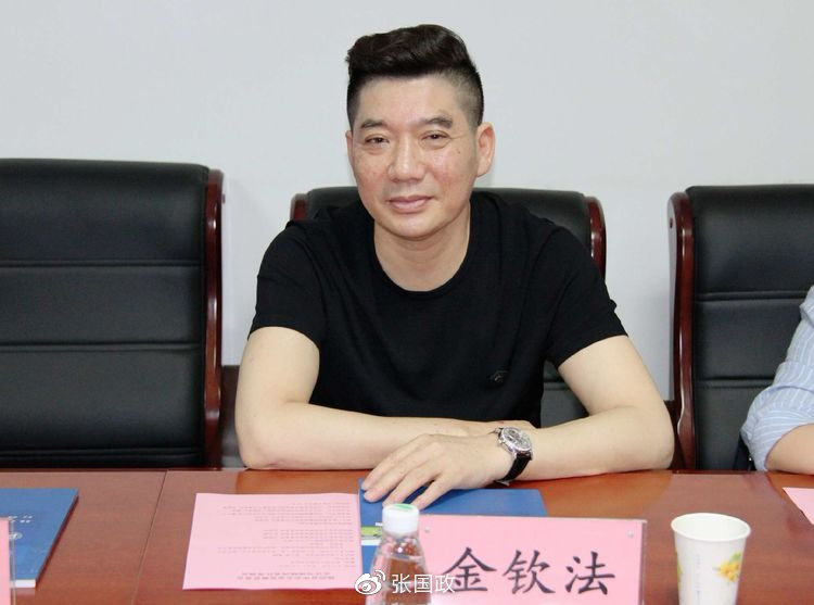 金钦法赴陕西省江苏商会参访胡德林李亚辉戴贵刘飞等热情接待