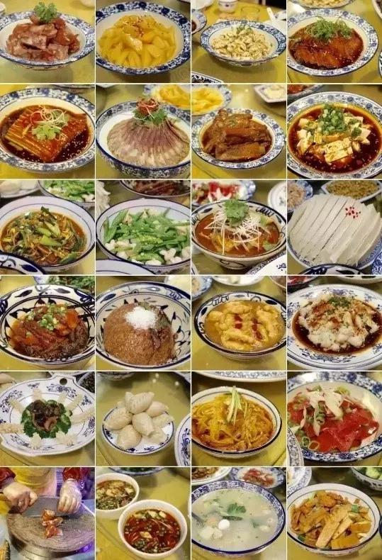 陕菜菜谱大全图片