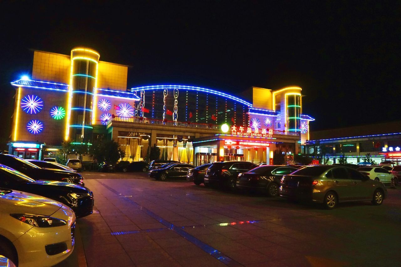 北京周边游,河北保定又多了一个好玩的地方|林中|大午|符节_新浪新闻