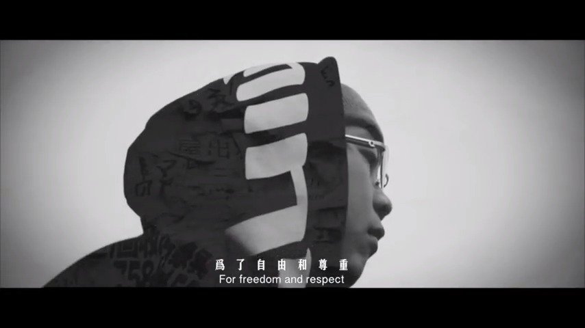 这期《中国新说唱》上刘聪让所有人都做出手势的一首歌97以下犯上