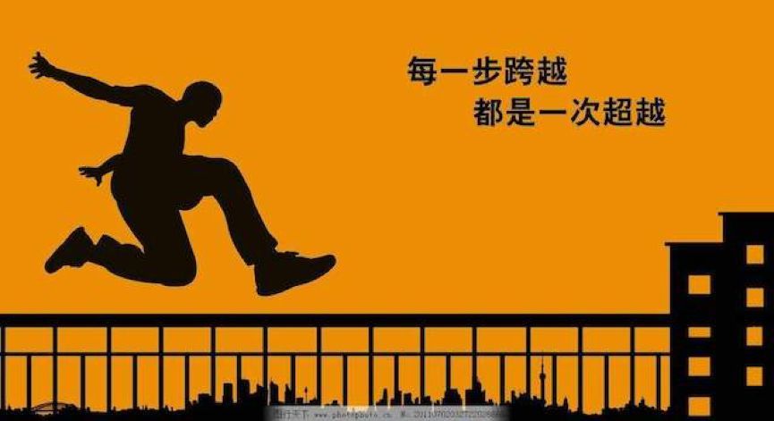 年轻就要往前冲,何不让vv5升级款助你奋斗未知旅程?