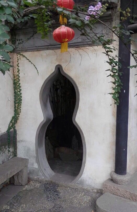 中国园林中的门洞设计——鹤子、如意、葫芦、叶贝、剑环、长八方、月_新浪新闻