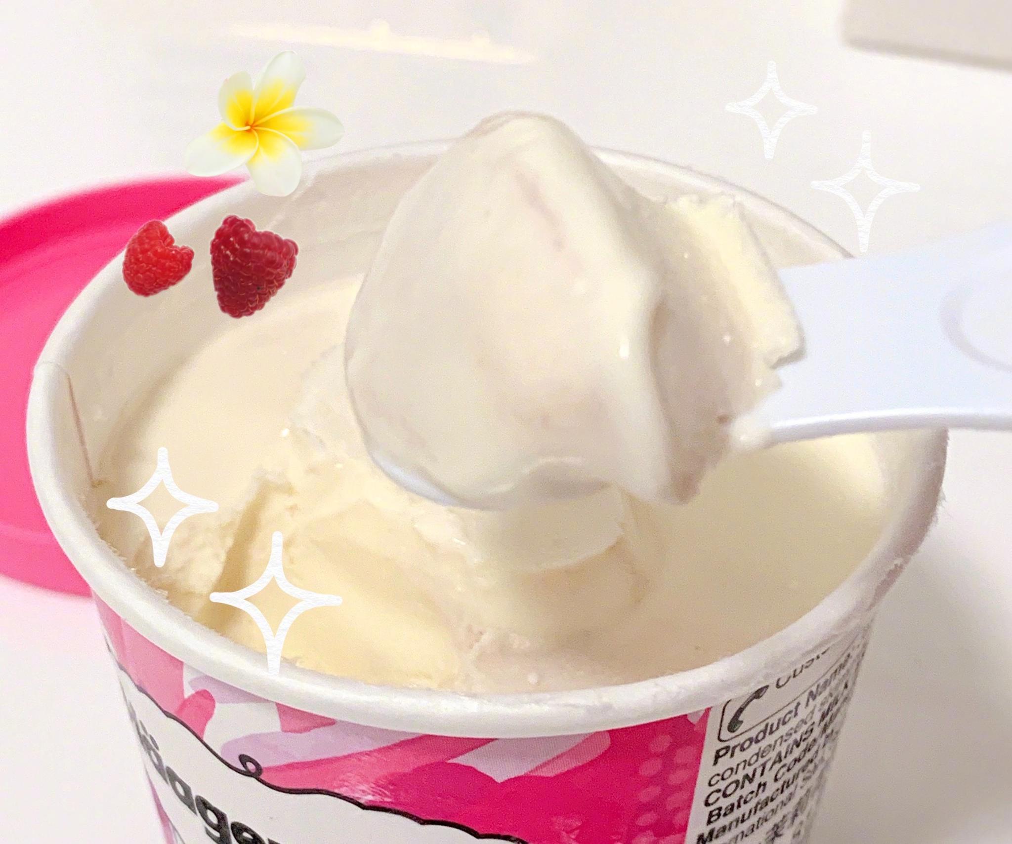 茉莉花覆盆子石榴冰淇淋