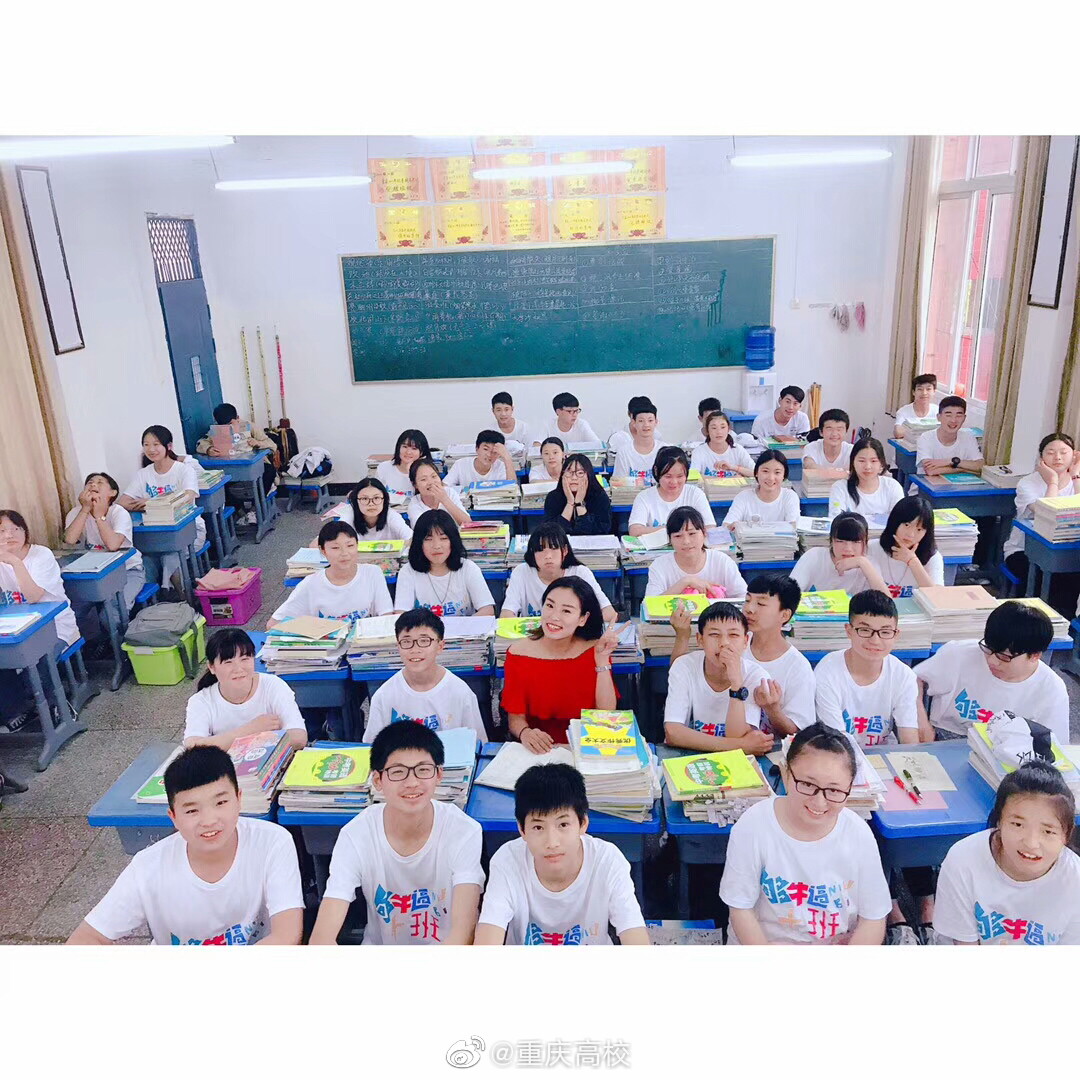 网友投稿,分享一波母校初中生的毕业照