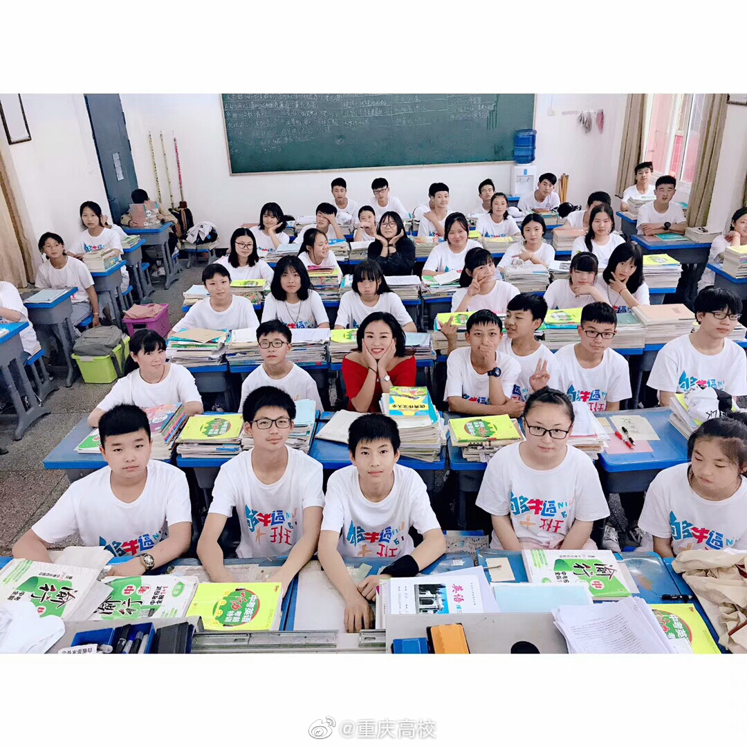 网友投稿,分享一波母校初中生的毕业照|毕业照|初中生|母校_新浪新闻