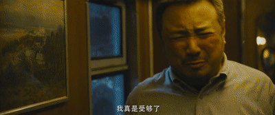 徐峥、沈腾这对“叔圈TWINS”,嗑个瓜子也能让人笑到明年元宵