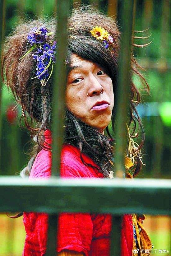 "女版黄渤"走红,逼的本尊现身回应:视线转过来|黄渤|女版|走红_新浪