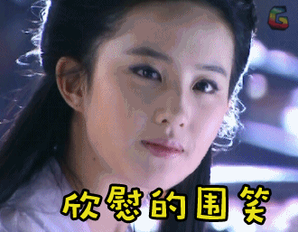 作品之前压根不看原著,所以马思纯能做到读一遍原著已经很让人欣慰了