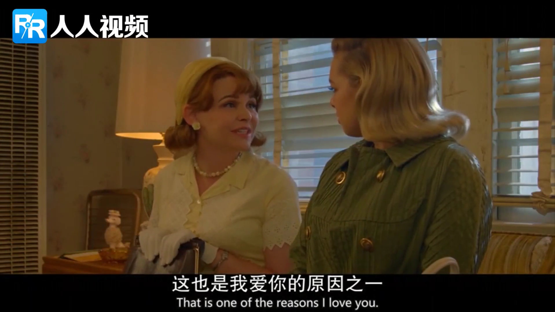 致命女人 beth&april 我眼中的你是最好的你