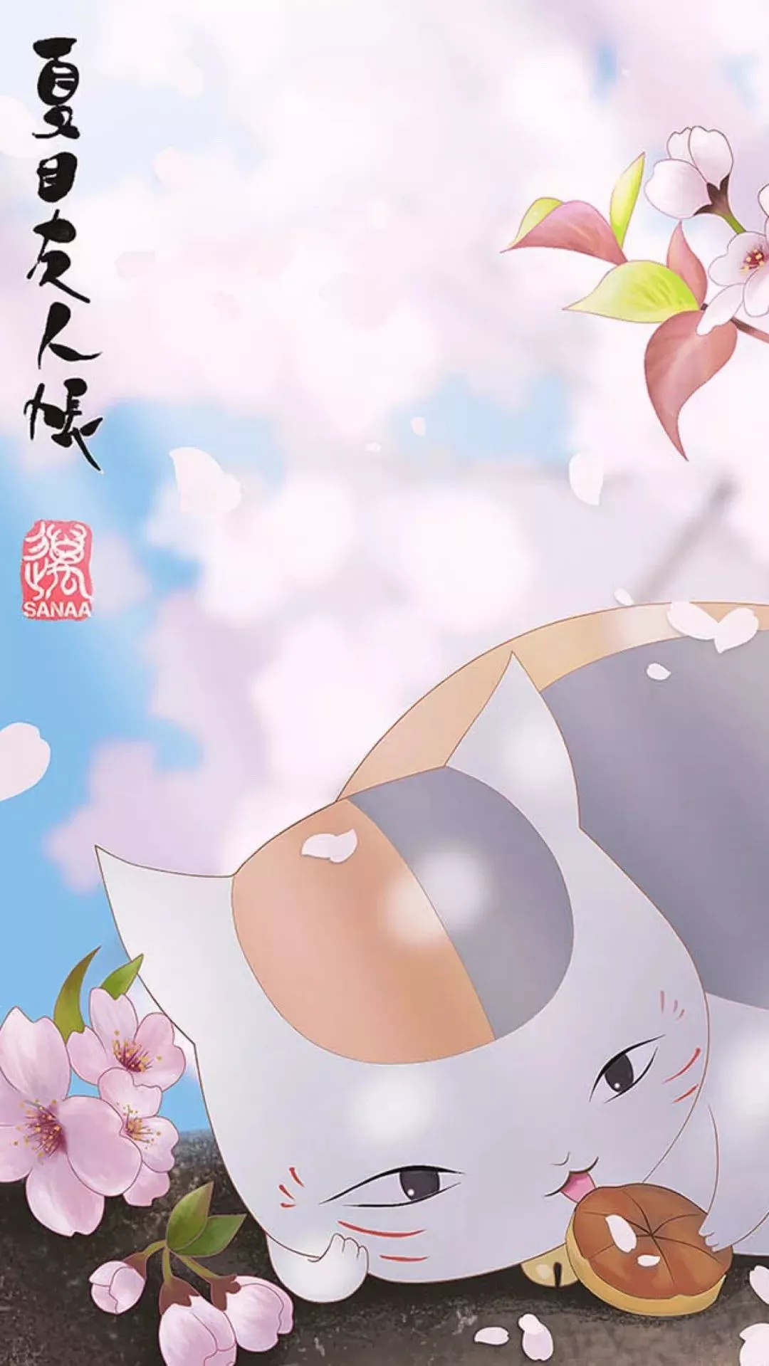 风主屏锁屏壁纸套图抖音超火