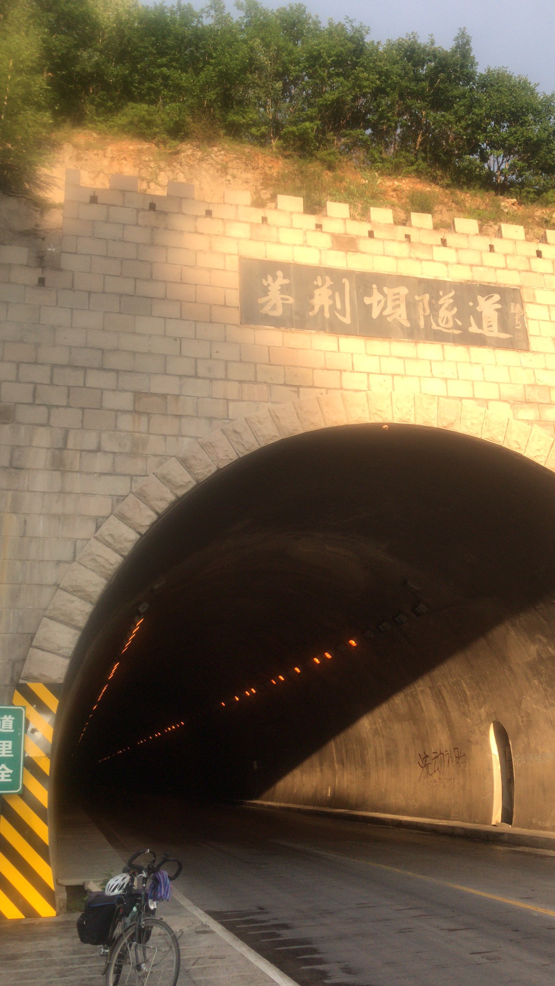 茅荆坝隧道有2条高速公路上的隧道67公里我骑的国道上的隧道2