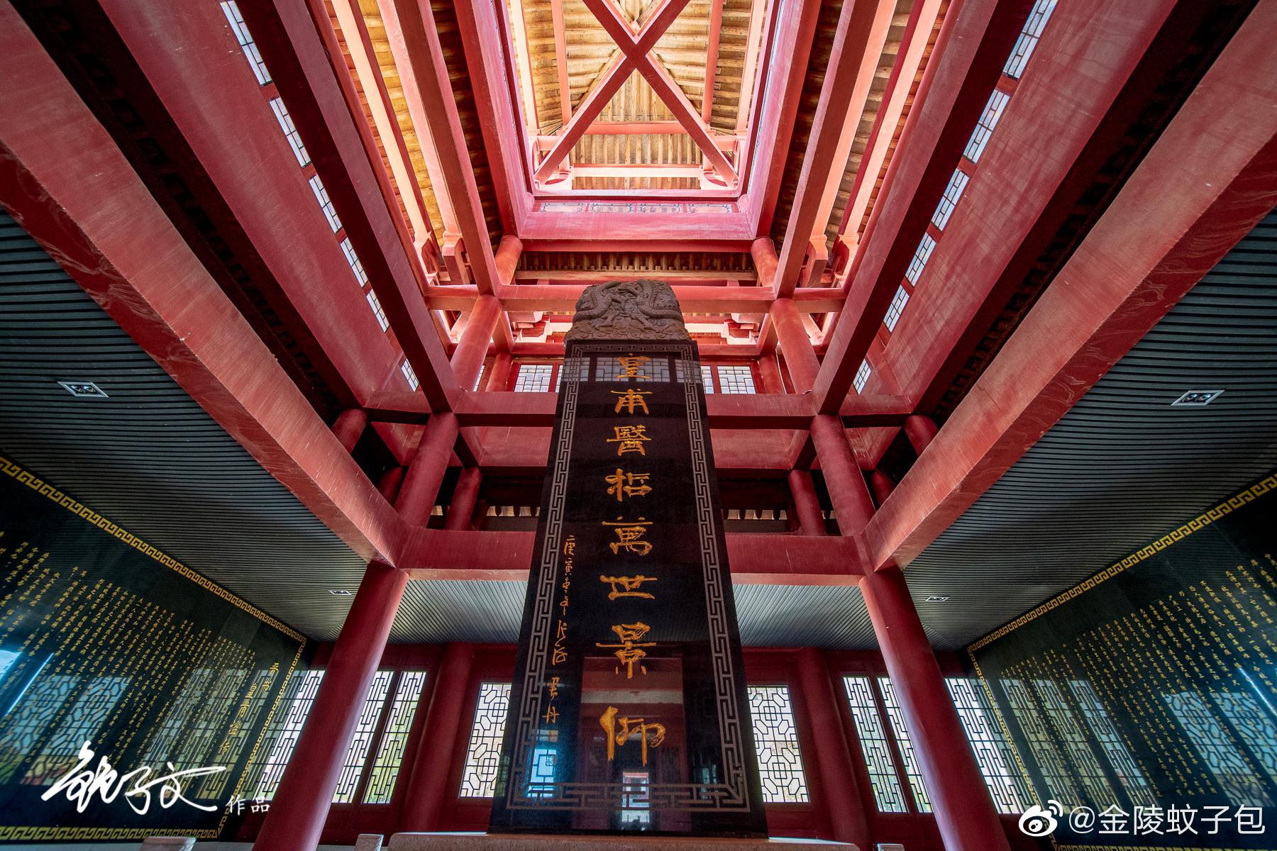 皇甫谧文化园位于甘肃省灵台县独店镇张鳌坡村境内|皇甫谧|灵台县|针灸|店镇|医学_新浪新闻