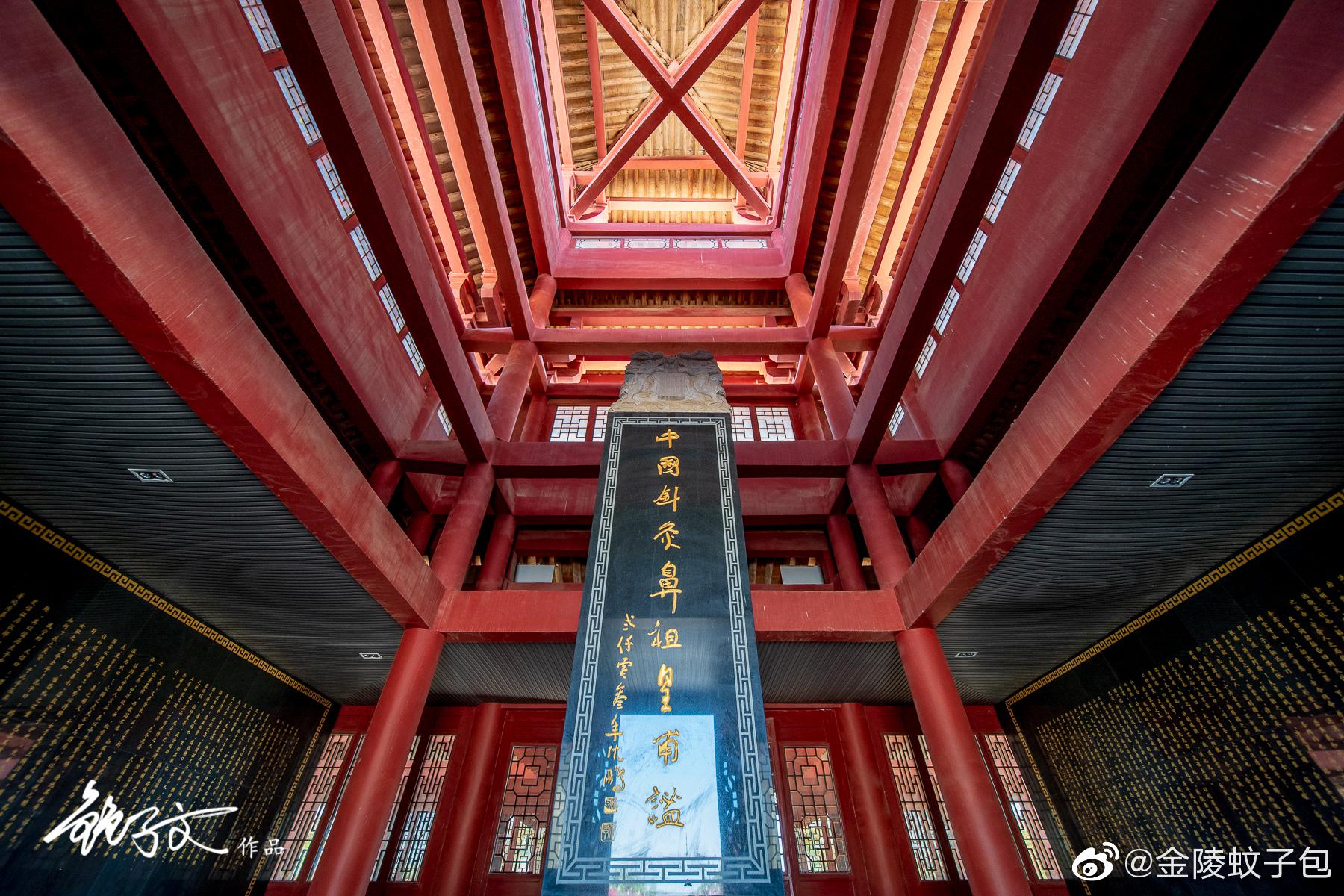 皇甫谧文化园位于甘肃省灵台县独店镇张鳌坡村境内|皇甫谧|灵台县|针灸|店镇|医学_新浪新闻