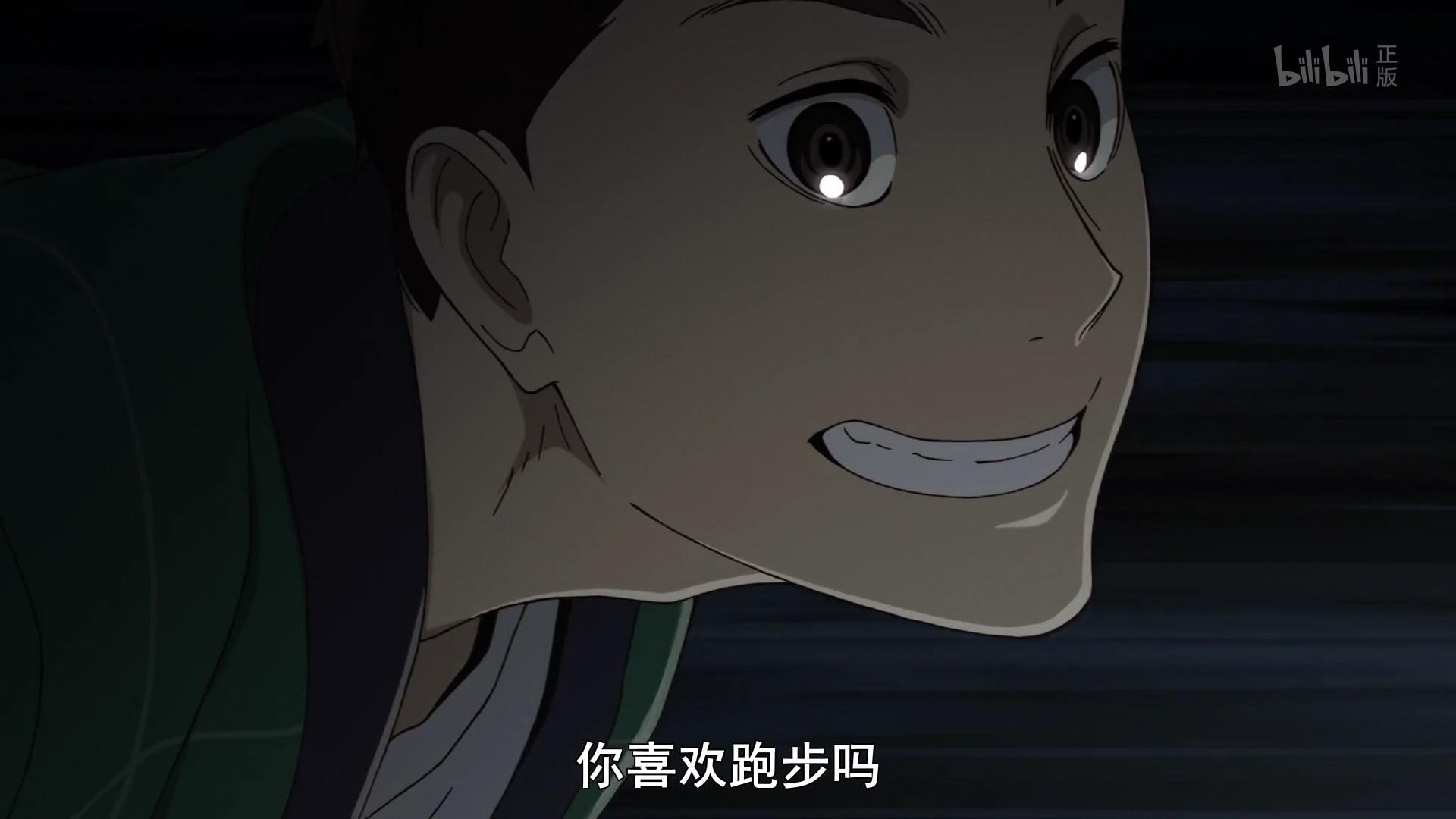 有追动漫强风吹拂的嘛感觉好没人气啊