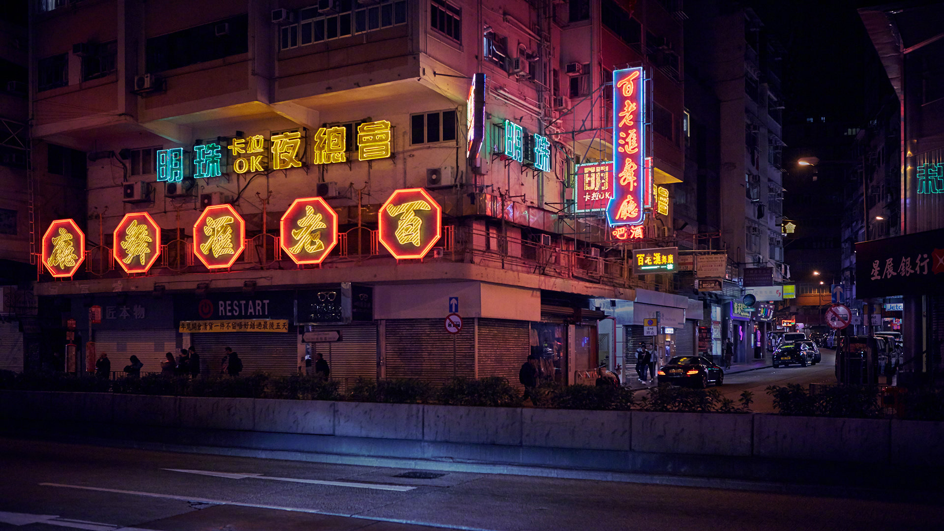 香港出租车摄影图高清摄影大图-千库网