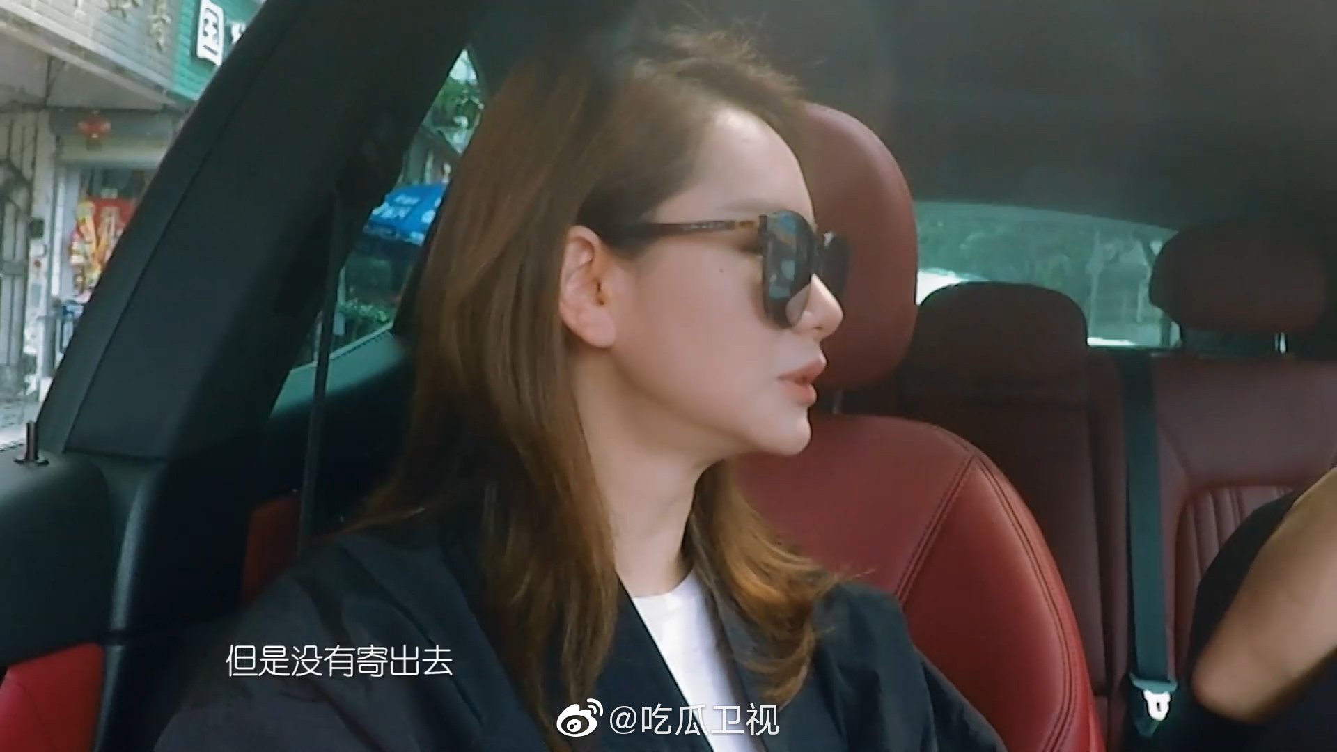 戚薇的歌曲 新浪网