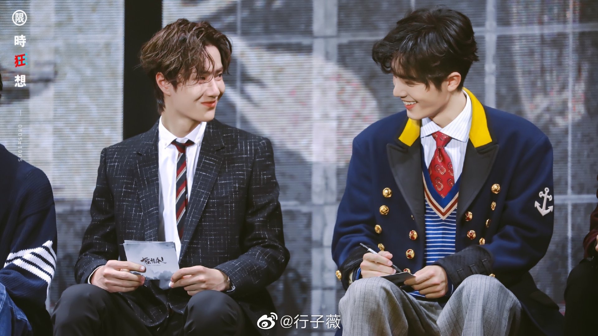 我深爱的两颗星星@x玖少年团肖战daytoy @uniq-王一博 愿你们星途