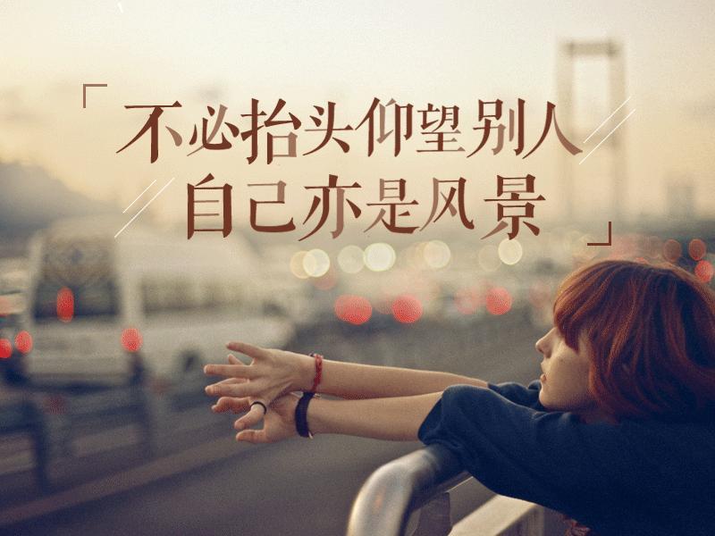 有人曾说过:有多少爱,就会有多少原谅.在爱情里