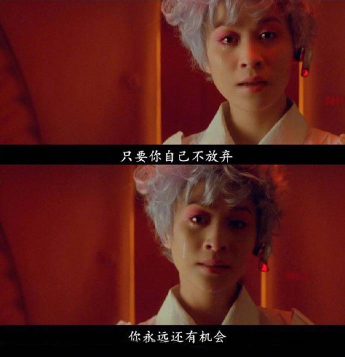 其实爱情是有时间性的,太早,或是太迟认识,结果都是 不行的
