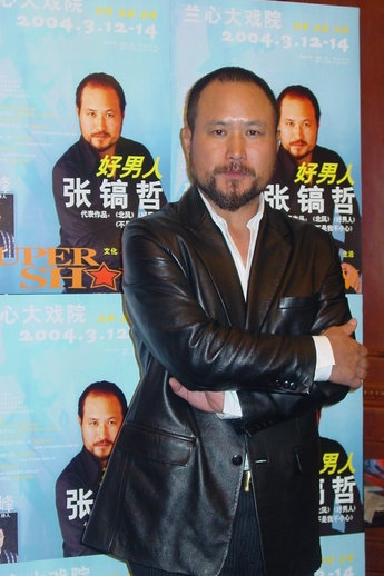 57岁张镐哲近照流出,曾与张韶涵妈妈搞地下情,导致母女变仇人